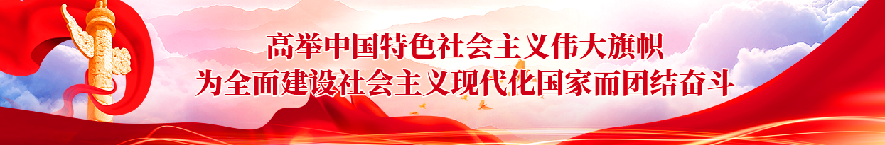 首頁項(xiàng)目建設(shè)下廣告